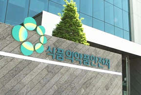 고소애,갈색거저리